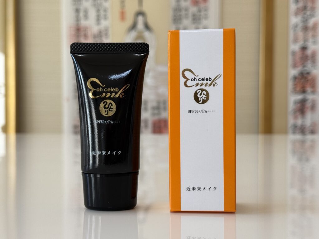 新品未開封【送料無料】銀座まるかん ひとりさん 大セレブ クリームDX